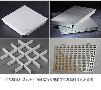 “數(shù)字化工廠”建設(shè),為高質(zhì)量發(fā)展提速!