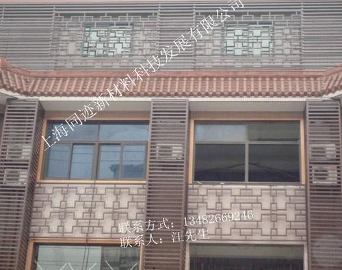金屬幕墻|新型外墻裝飾材料|戶外建筑防腐幕墻
