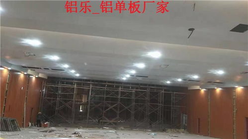 臨漳異形鋁單板增創效益 鋁樂建材