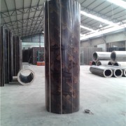 臨沂棟航新型建材