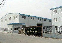 特種建材