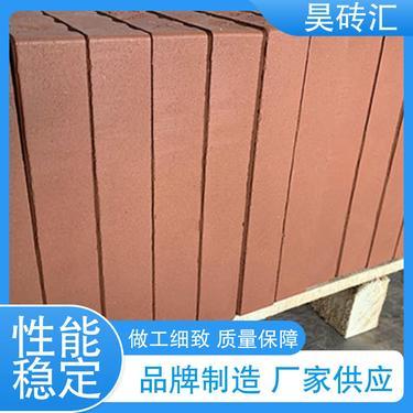 開封惠民新型建筑材料