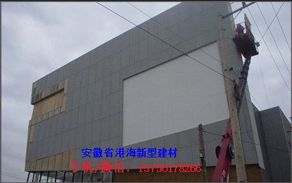 桐城水泥纖維樓層板制造廠家