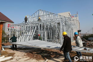 金華花園村建房子如搭積木 十來(lái)天即可成型