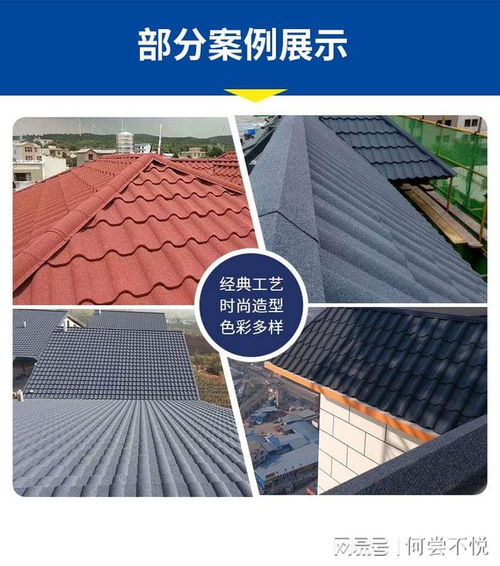 鄉村振興背景下的自建房改造方向