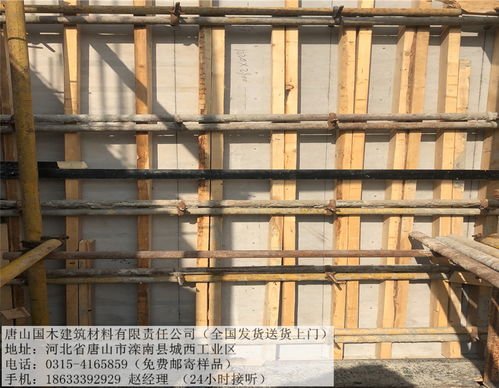 【建筑新型模板,纖維水泥板免拆模板生產(chǎn)廠家】- 