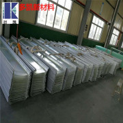 公司介紹