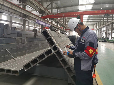 松原市寧江區雅達虹工業集中區簡介