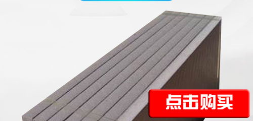 淮南保溫隔熱擠塑板廠家,屋面擠塑板哪種好