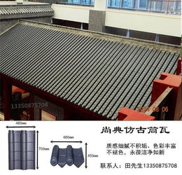 貴州小青瓦廠家