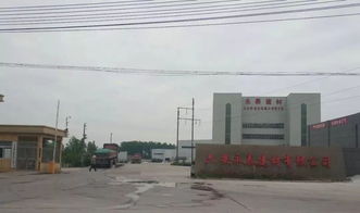 怕違約,六安市永泰新型建材廠 五里橋混凝土攪拌站收購盜采砂石