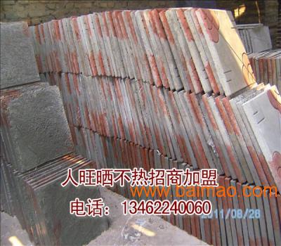 樓頂隔熱防曬的方法 曬不熱防曬隔熱材料 人旺建材,樓頂隔熱防曬的方法 曬不熱防曬隔熱材料 人旺建材生產廠家,樓頂隔熱防曬的方法 曬不熱防曬隔熱材料 人旺建材價格