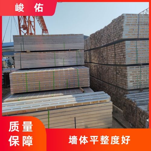 新型建材鋼木龍骨 鋼包木排放平穩承載力大省時省錢少力