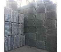 新型建材