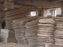出售新型環保建筑材料_供應_中國企發網