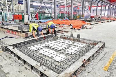 最大限度節約資源 陜西推廣裝配式建筑再加力