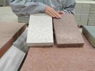 新型綠色建材