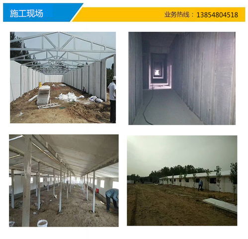 墻體保溫輕質隔墻板生產廠家 聚信建材 墻體保溫輕質隔墻板