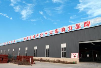 東岳機械