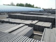 鄒城市一諾新型建材