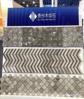 最“硬核”的展覽!黔西南州48家企業亮相貴陽工業產品博覽會