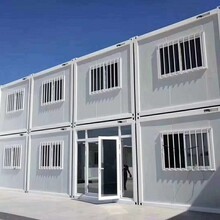 山東濰昌新型建材