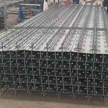 重慶金聚緣新型建材