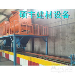 【新型建筑材料設備玻鎂板攪拌機設備玻鎂防火機械廠碩豐型號全】-