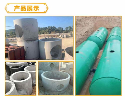 蕪湖水泥檢查井安裝價(jià)格 推薦鑫久安建材 量大從優(yōu)