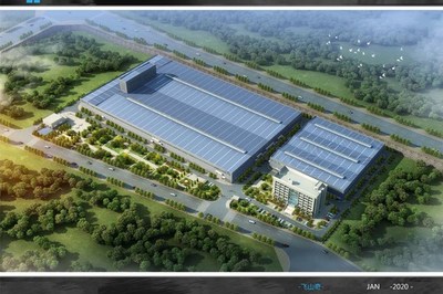 湖南飛山奇新型環(huán)保建材制造基地項(xiàng)目開工