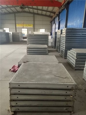 濟南保源隆新型建材