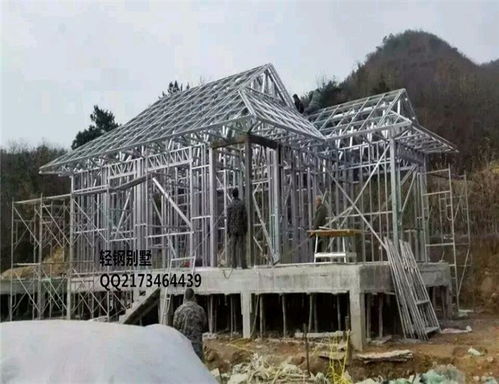 輕鋼別墅招商加盟價格 東晟康達新材料