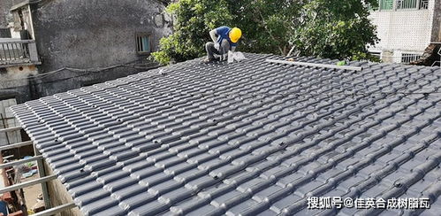 合成樹脂瓦作為屋面瓦的優(yōu)異之處
